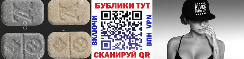 Экстази Philipp Plein  Кызыл 