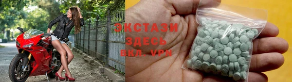 прущие крисы Алзамай