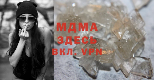 a pvp Алексин