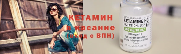 индика Абинск