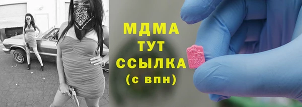 прущие крисы Алзамай