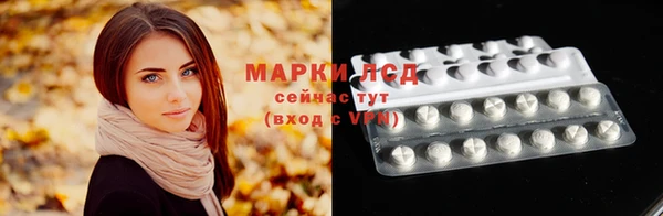 a pvp Алексин