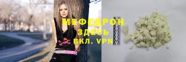 индика Абинск