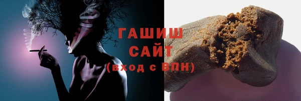 мефедрон Абдулино