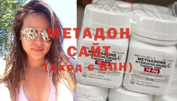 хмурый Абаза