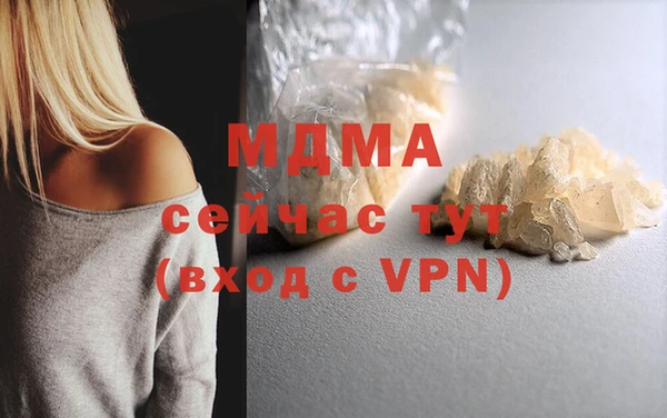 2c-b Алексеевка