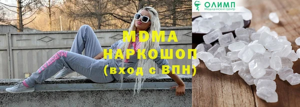 a pvp Алексин