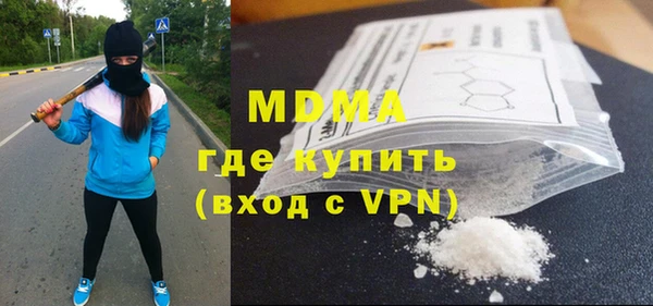2c-b Алексеевка