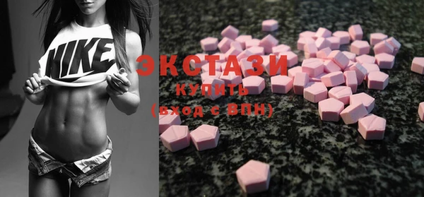 прущие крисы Алзамай