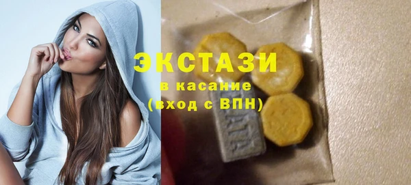 2c-b Алексеевка