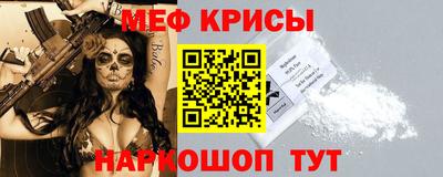 героин Конаково