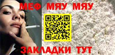 таблы Коммунар