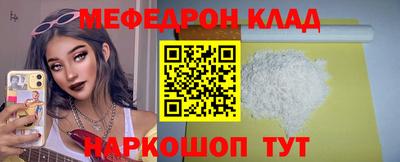 героин Конаково