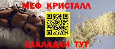 героин Конаково