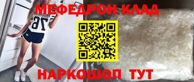 MDMA Premium VHQ Среднеуральск