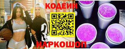 гидропоника Ставрополь