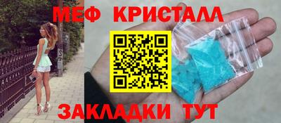 героин Конаково