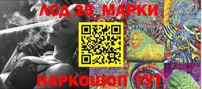 таблы Коммунар