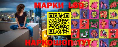 таблы Коммунар