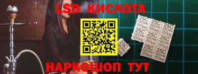 таблы Коммунар