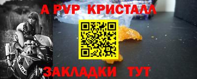 героин Конаково