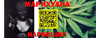 таблы Коммунар