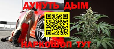 таблы Коммунар