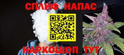 героин Конаково