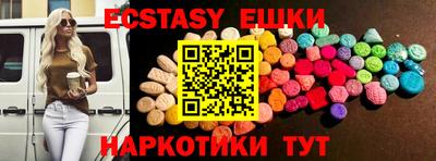 героин Конаково
