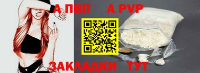 героин Конаково