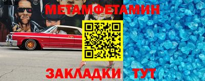 героин Конаково