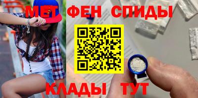 героин Конаково