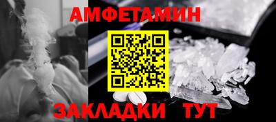 героин Конаково