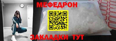 марки nbome Комсомольск-на-Амуре
