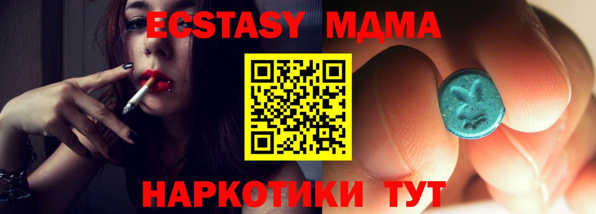  COCAIN Кызыл