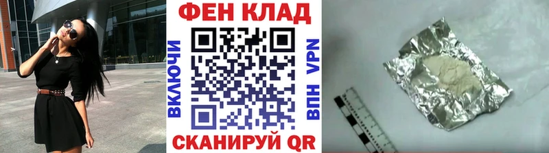 mega сайт  магазин    Кызыл  Метамфетамин винт 