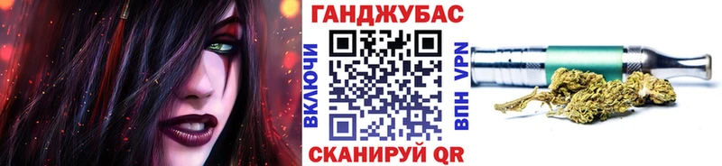Канабис OG Kush Кызыл